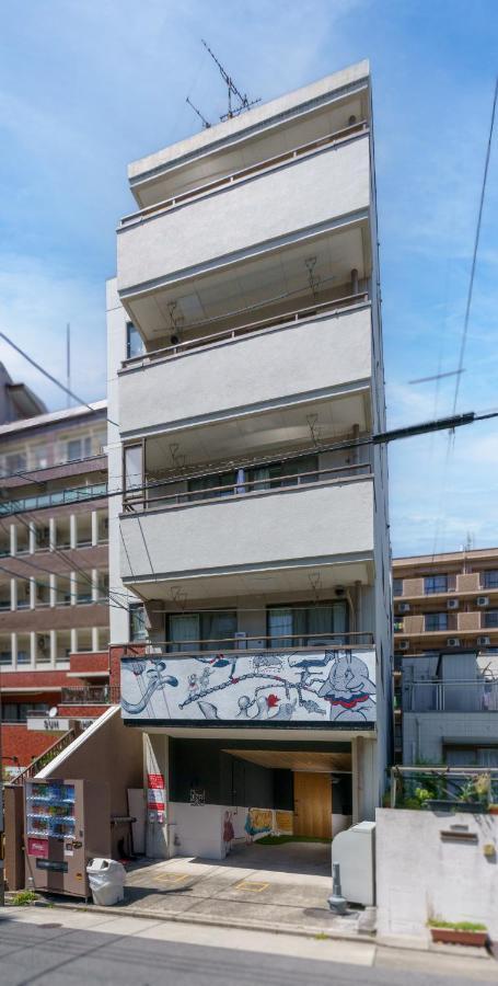 自由自在osu 501 Apartamento Nagoia Exterior foto